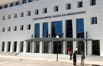 ΠΡΟΓΡΑΜΜΑ ΠΑΝΕΛΛΑΔΙΚΩΝ ΕΞΕΤΑΣΕΩΝ ΓΕΝΙΚΩΝ ΛΥΚΕΙΩΝ 2016